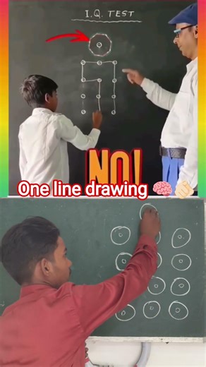 One Line Draws the entire shape, and the lines cannot overlap! Is there an answer to this questi? ❓
