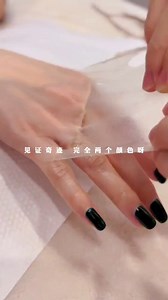 84K views · 1.6K reactions | ASMR Relaxing Spa Treatment on Reels | Facebook