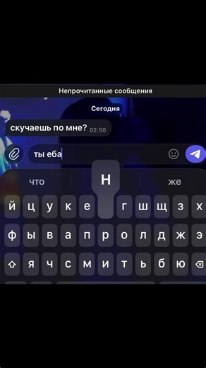 #берегитедевственность #рекомендации #рек #р_е_к_о_м_и_н_д_а_ц_и_и | girls need to protect herself