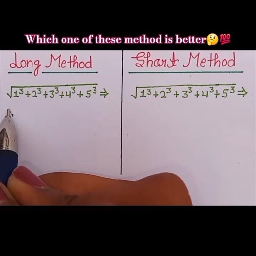 Which one of these method is better 🤔💯 #shorts #shortsfeed #maths #youtubeshorts #trending #viral👍🏻💖