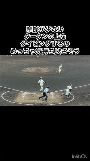 埼玉の高校球児はみんな憧れるよね #高校野球 #浦和高校 #浦和学院