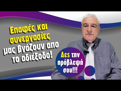 Πρόβλεψη για την εβδομάδα από 2 ως 8 Ιουνίου (2025)! Τι είδε ο Χ. Ντούβλης για το ζώδιό σου;