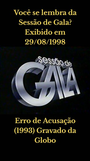 Outro clássico da minha coleção pessoal. Qual próximo trecho você quer ver por aqui? #classico #globo #tv #nostalgico #vinheta #abertura #nostalgia #relembrando #saudades