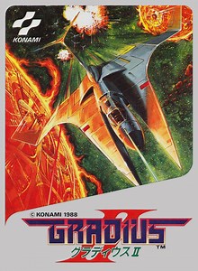 23K views · 519 reactions | What is the BEST UPGRADE? Gradius II, also known as "Vulcan Venture" in some regions, is a classic arcade shmup video game developed and published by Konami. It was first released in the arcades in 1988. Gradius II is the sequel to the original Gradius and is part of the popular Gradius series. #videogames #retrogaming #gaming #arcade #retro #classic #gameplay #gamingcommunity #gamingvideos #nostalgia | Kamikaizo | Facebook