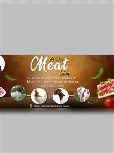 Meat flex design #creativedesign#flexdesign#meatdesign#umardesign1#fyp#bottondesign
