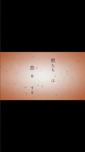 #死ぬとき死ねばいい (#カンザキイオリ Ver.) 4th EP「#あの夏が飽和する。」 YouTubeにてフルを公開中！