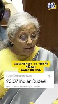 ₹90 Per Dollar! Modi's 2013 Statement vs 2025 Reality EXPOSED! | Nirmala Sitharaman Reply