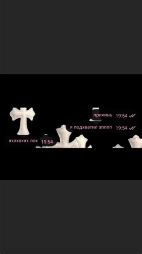 #CUPSIZE #cupsize #змп #неуравновешеннолетниепесни #fypシ | Measuring Cups