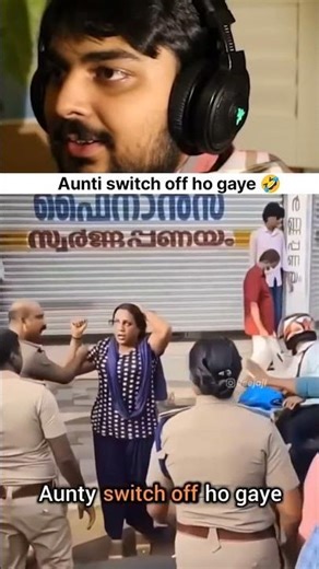 Power Off Hogyi 😂 #funny #shorts #shortvideo #short #comedy #memes #trending #viral #youtubeshorts