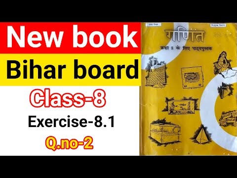 Class 8 Maths Chapter 8 Ex 8.1 Q2 Solution | NCERT | Bihar Board New Book