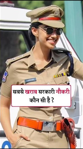 Exam Best Question Answer 🎯 Exam Preparation Board Exam | Exam Study Practice Set 📐 #exam