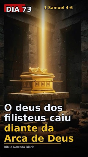 O deus dos filisteus foi encontrado caído diante da Arca de Deus — duas vezes | #shorts #bíblia