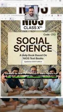 NIOS Class 10 SST (213) | Intext + Terminal Questions Must Do #nios #niosstudents #socialscience