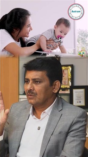 How To Diagnose Autism?
