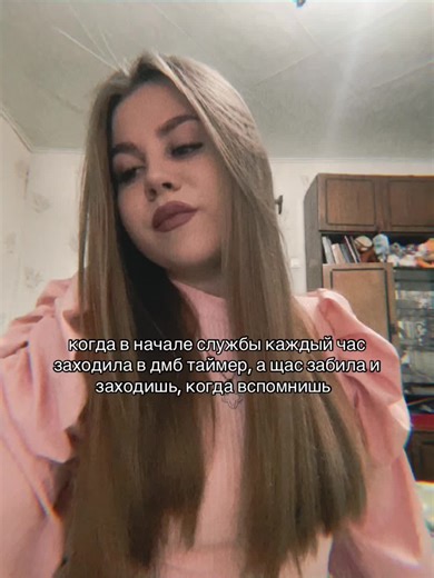 н независимая🤭 #дмбтаймер #рекомендации #призыв2024_дмб2025❤ #армия