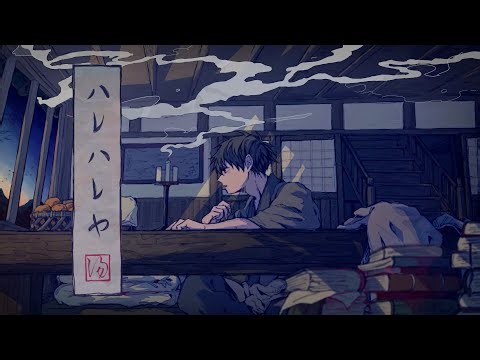 【KAITO V3】ハレハレヤ(Harehareya)【VOCALOID Cover】
