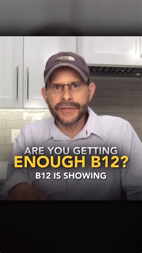 Medical Medium® on Instagram: "Are You Getting Enough B12 Just because your B12 levels appear “high” on a blood test doesn’t mean your body has enough of this critical nutrient where it’s needed in the body. Sometimes, when your liver is stagnant or sluggish, and you have methylation issues, B12 can float in your bloodstream without entering your organs or nervous system, where it’s needed for your health. So your labs may “look fine” or even say you are high in B12 when actually you need to con