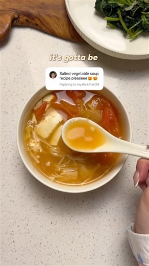 101K views · 1.3K reactions | SALTED VEGETABLE TOFU SOUP WITH TOMATOES  RECIPE 1. stir fry garlic ginger onion 2. add in 4 tomatoes to sautee. add in 1 pack salted vege. add 1 litre water to boil 3. add in silken tofu, enoki mushroom, 1/2 anchovy cube/seasoning (u can use real anchovies but it takes a long time n idw the hardy stuff in my soup), 1/2 tsp sugar to balance out done!!! yum yum let it simmer med high heat 30-45 mins  | Chelle Makes Food | Facebook