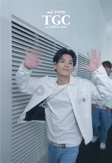 【マイナビ TGC in 大阪・関西万博 2025】 #TGCファンサカメラ 🎥ARTIST LIVE PSYCHIC FEVER @PSYCHIC FEVER #マイナビTGC #EXPO2025 #TGC #TGC20th