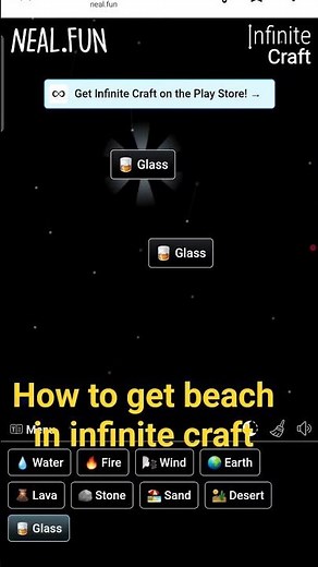 how to get beach in infinite craft