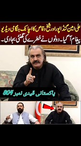 10K reactions · 5.2K shares | #kannywoodcelebritieskbeautifulactrestoday #BestPhotographyChallengeiographyc #kannywoodcelebritiesKBeautifulActr #kannywoodcelebritiesKBeautiful #Sanda_series #moodchallengechallengeToday #kannywoodstyle #BOOMchallengeBOOMchallenge #reelsviral #kannywoodmedia @highlight | Ali Asad Al-Hajj | Facebook