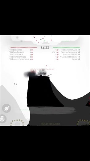 ... (WIO) #мем #warthunder #хзчтоснимать #реки #рекомендации #подпишись #топ #shorts