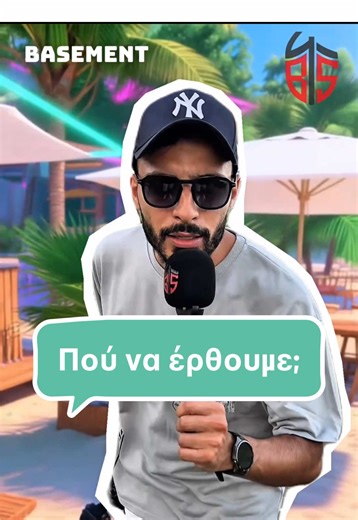 Basement Productions on TikTok