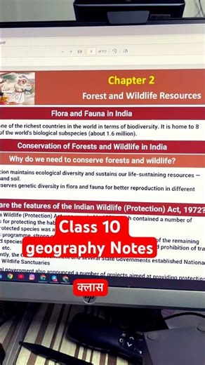 Class 10 geography chapter 2 forest and wildlife resources | social science notes 📝