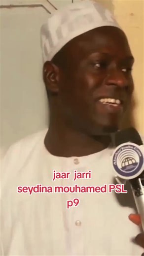 #senegalaise_tik_tok🇸🇳 #islamic_media #mouride #serignetouba #viralvideos