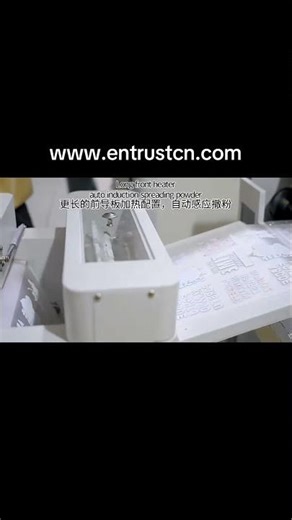 La impresora DTF A3 (Direct-to-Film) es un equipo de impresión digital textil eficiente.