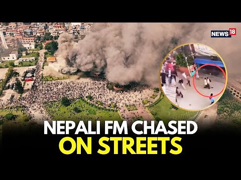 Nepal's Finance Minister Vishnu Prasad Paudel Attacked By Protesters | Beaten, Chased | Nepal Live