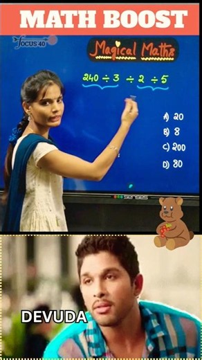 🔥 240 ÷ 3 ÷ 2 ÷ 5 Simplification Trick | Lakshmi Mam's Magical Maths Method | SSC & Bank Exams PYQ