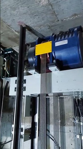 MACHINE ROOMLESS [MRL] HIGHLIGHTS