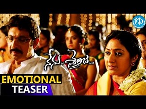 Nenu Sailaja Movie - Emotional Teaser || Ram || Keerthi Suresh || Kishore Tirumala || DSP