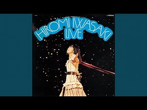 スター誕生のテーマ（Live at 郵便貯金ホール1977/10/22~23）