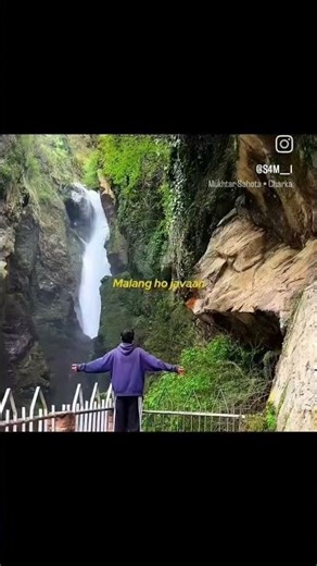 ghar chad ke nalang ho java-n