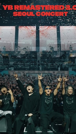 YB on Instagram: "⠀ YB REMASTERED 3.0 : Transcendent in Seoul YB 30주년 콘서트,서울 장충 공연의 하이라이트 장면을 공개합니다. 마치 한편의 영화와 같았던 그 순간 여러분과 함께 나누고 싶습니다. #YB #YB30thAnniversary #YBRemastered3_0 #Transcendent #Odyssey #YBTour2025 #윤도현 #박태희 #김진원 #허준 #YB콘서트 #YB공연 #YB30주년콘서트 #KRock #KoreanRock #RockBand #LiveTour #공연 #콘서트 #전국투어"