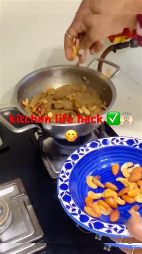 #shortvideo 😋✌️Cooking tips and tricks for beginners #cookingskills #kitchenhacks5minutecrafts