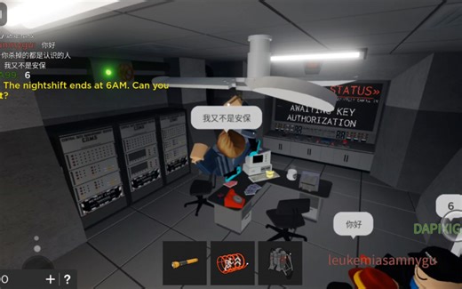 简简单单开个核