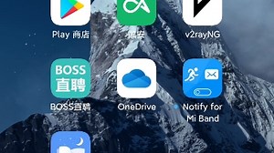 软件分享Tasker