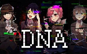 【DDLC】Nightcore - DNA (Little Mix)