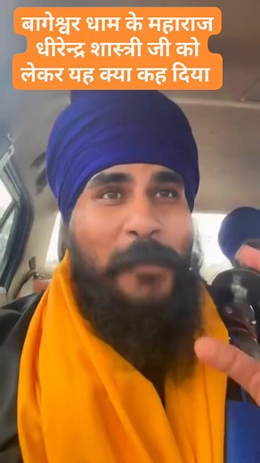 Media Voice on Reels | Facebook