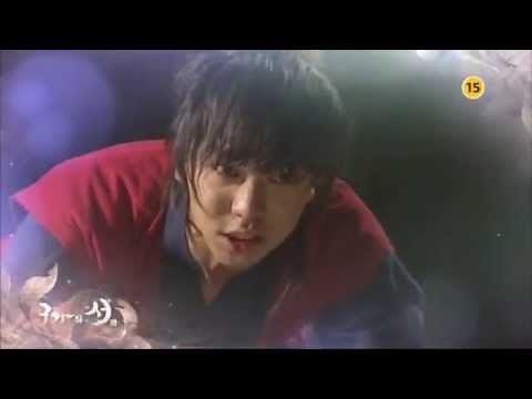 Gu Family Book Ep 7 Preview -- Lee Seung Gi & Miss A Suzy