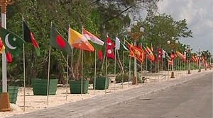 SAARC conference in Pakistan postponed