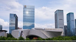 Unique Curved Building Appears Between Tall Towers China
