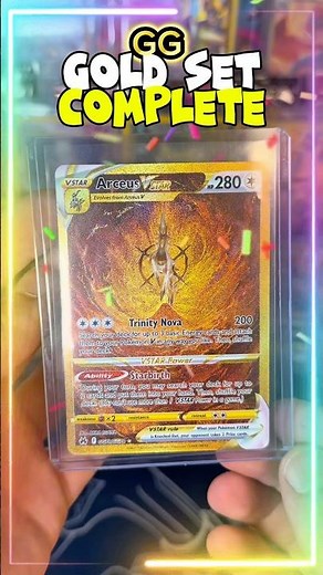 Arceus VSTAR Gold ⭐ Gold Set COMPLETE ✨