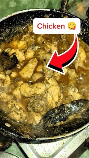 Chicken 🍗😋 #shorts #chicken #youtubeshort