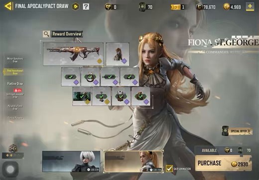 I FINALLY HAVE MY DREAM SKIN YALL SHES SO PRETTY IM SO HAPPY IM GONNA CRY