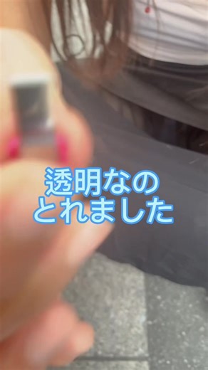 椿えりこ@美大OB | ヤバいもの撮れた…。 #女王様 #脇 #M男 #M男募集 #アラサー女子 #自撮り女子 | Instagram