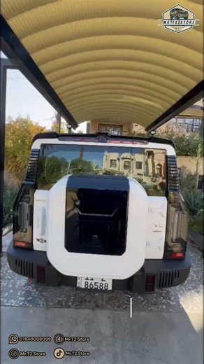 Mr.T2 Store on Instagram‎: "جناح سلم اوربن جيتور T2 Mr.T2 Store مستر تي 2 ستور #سيارتك_تحجي_ستايلك ويه Mr.T2 Store جميع اكسسوارات وكماليات سيارة جيتور T2 الاصلية فقط. كل المنتجات بجودة عالية جدا، واعلى كوالتي موجود واسعار مناسبة العراق-بغداد المنصور-الداوودي Whatsapp:07840008099 متوفر توصيل بغداد ومحافظات تواصل ويانا من خلال الرابط التالي: https://linktr.ee/mr.t2.store اكسسوارت جيتور T2 العراق اكسسوارات جيتور T2 بغداد اكسسوارت T2 كماليات T2 كماليات L6 اكسسوارات L6 كماليات T1 اكسسوارات T1 كماليات